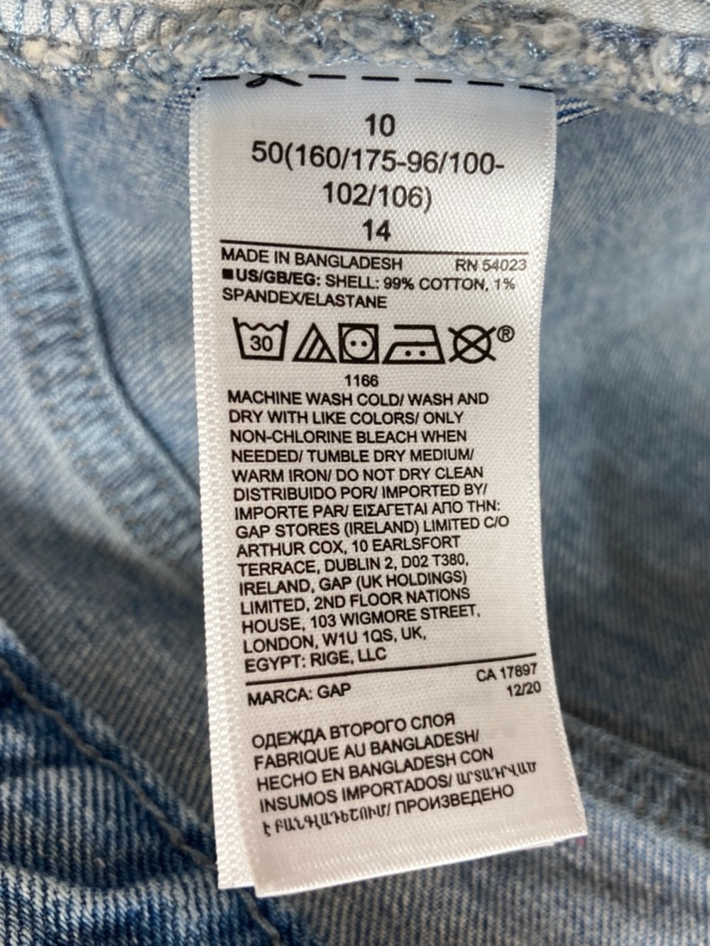 GAP Women's Light Wash High Rise Distressed Mini Denim Skirt 10 Coastal Cowgirl - Picture 5 of 6
